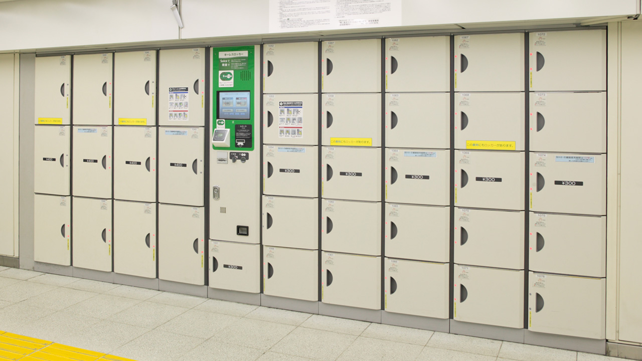 FileKeyless locker 002.JPG Wikimedia Commons