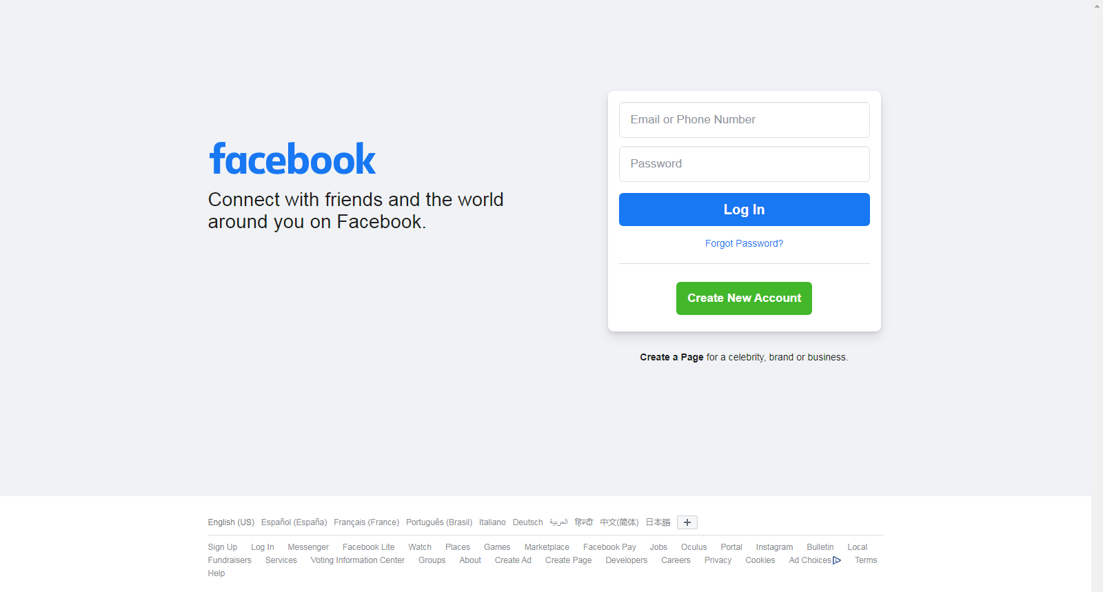 Facebook - Wikipedia 859_x_1600_png