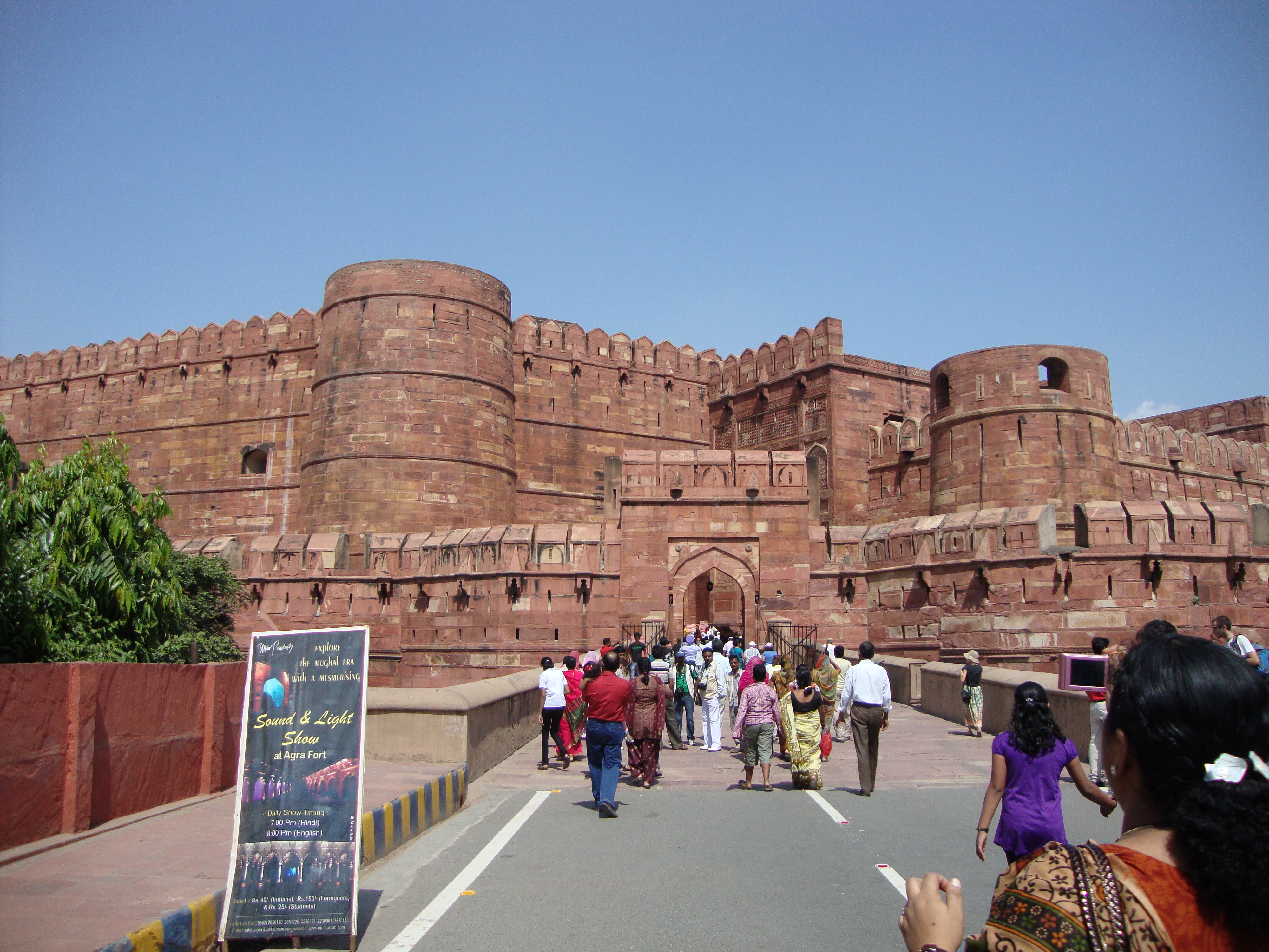 FileAgra Fort Outer View.JPG Wikipedia, the free encyclopedia