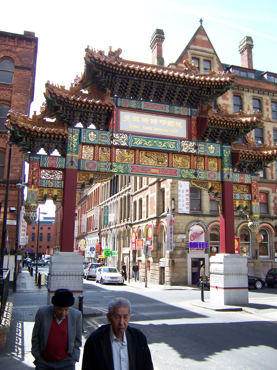 FileManchester Chinatown.jpg Wikipedia
