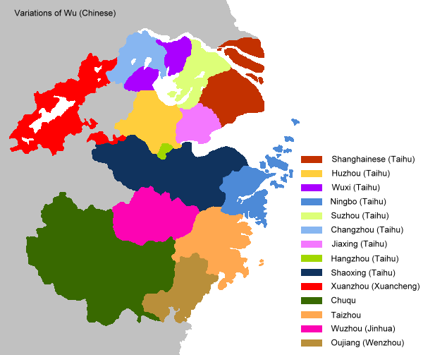 Wu Chinese Wikipedia