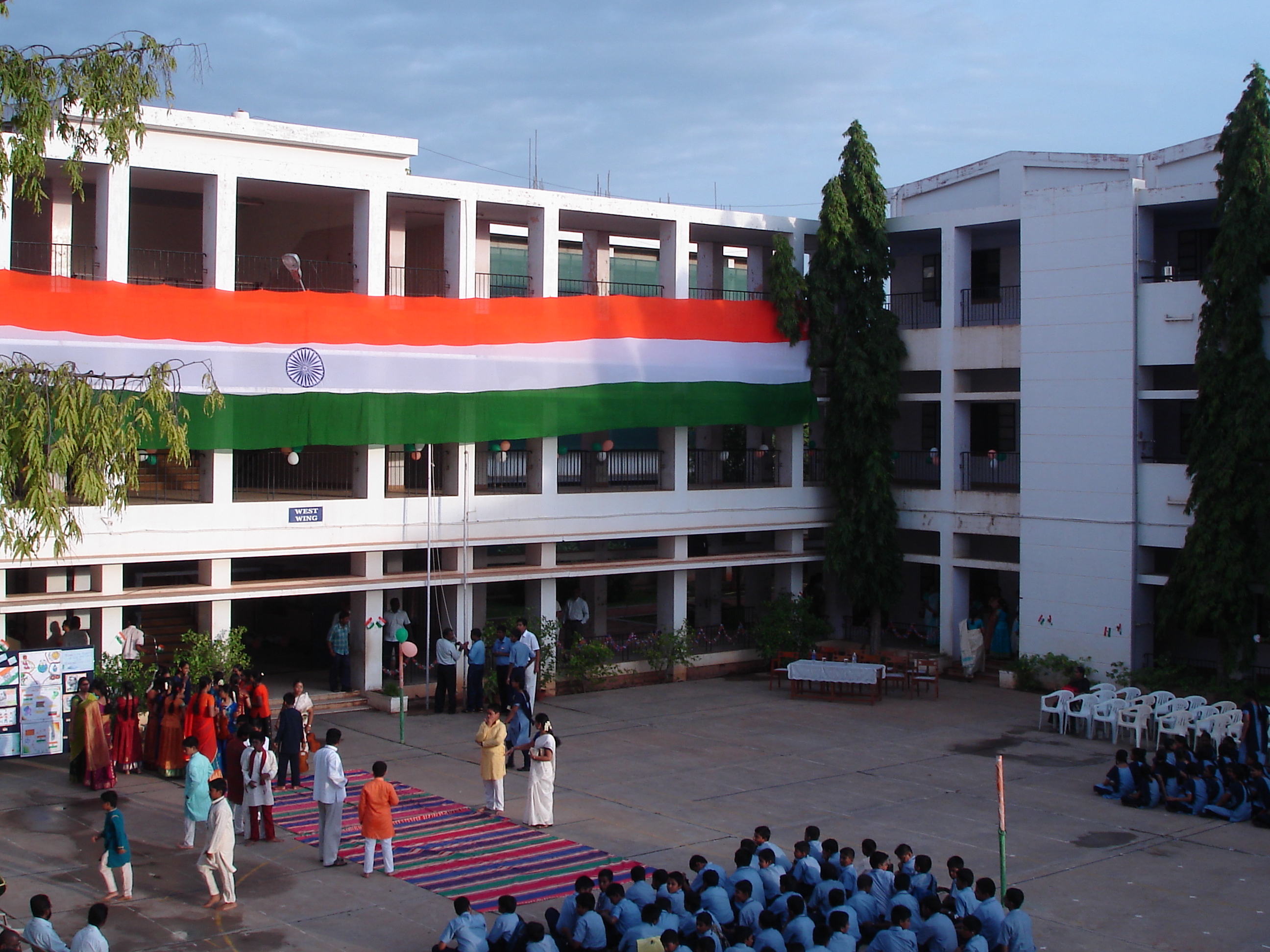 FileMy School.JPG Wikimedia Commons