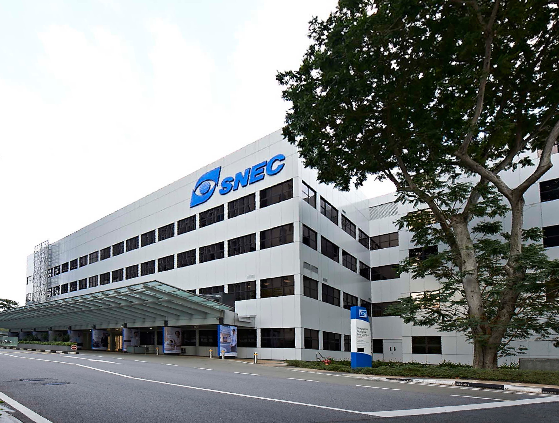 Singapore National Eye Centre - Wikipedia