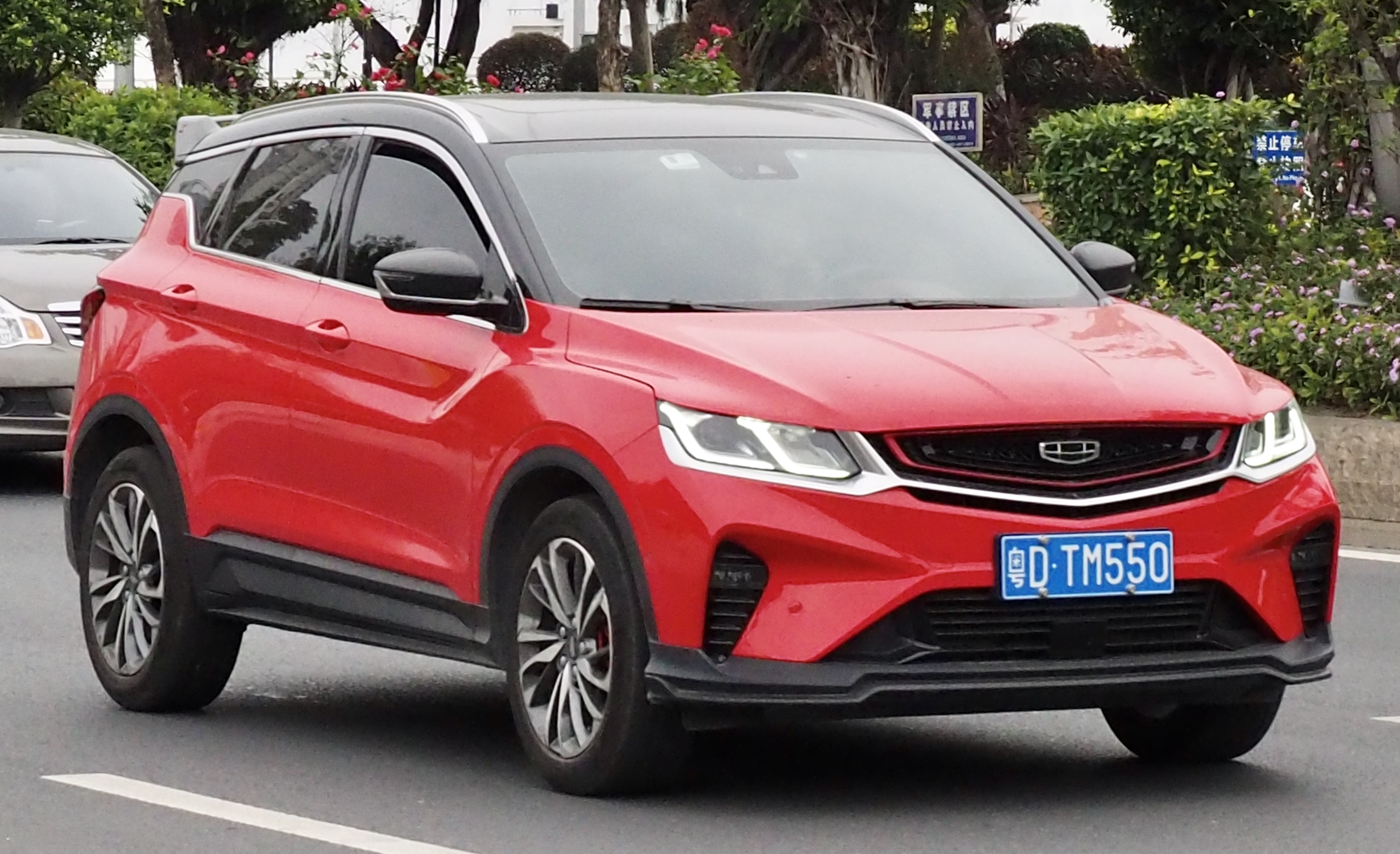 Geely Binyue - Wikipedia