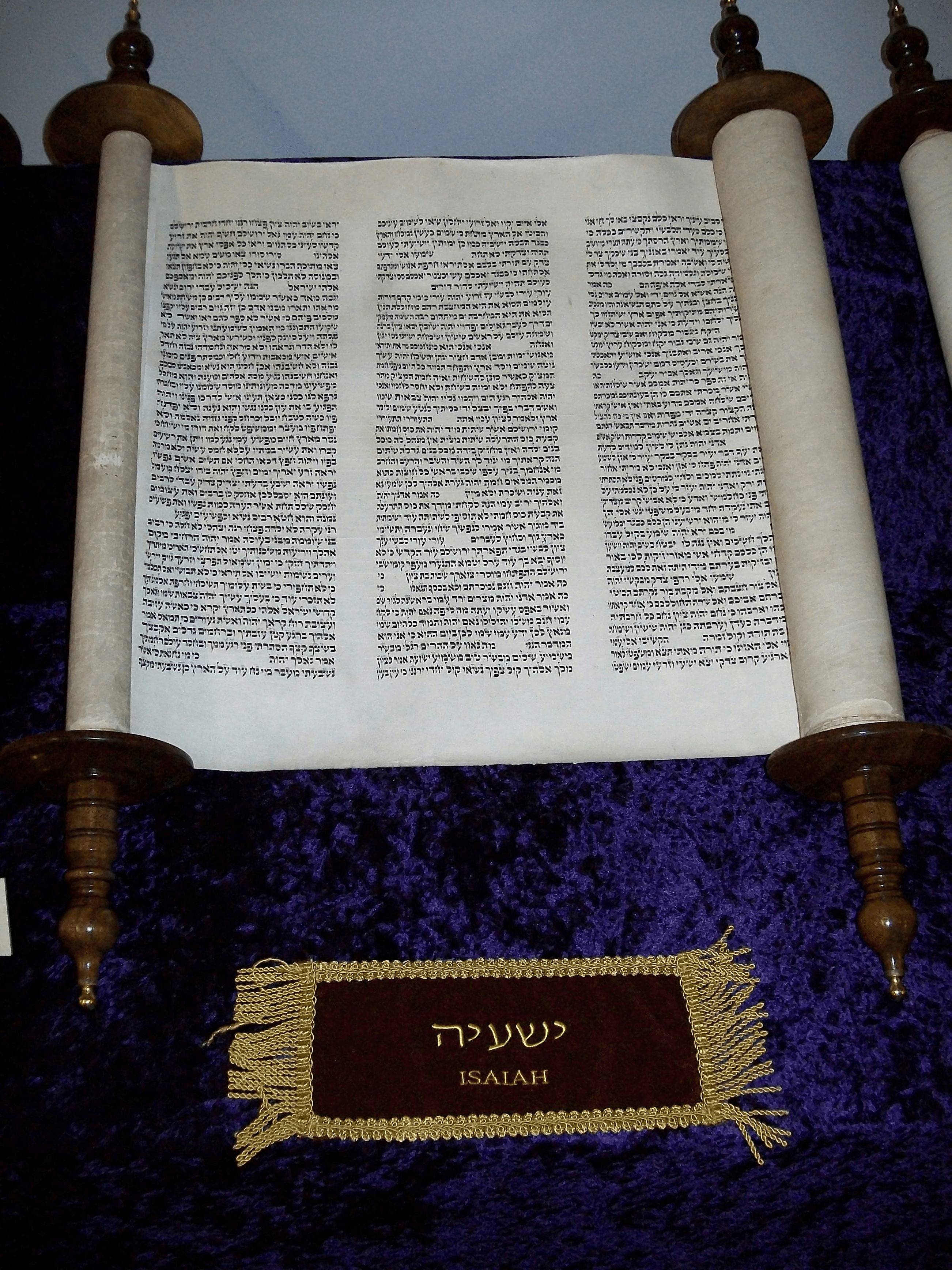 FileIsaiah scroll.PNG Wikimedia Commons