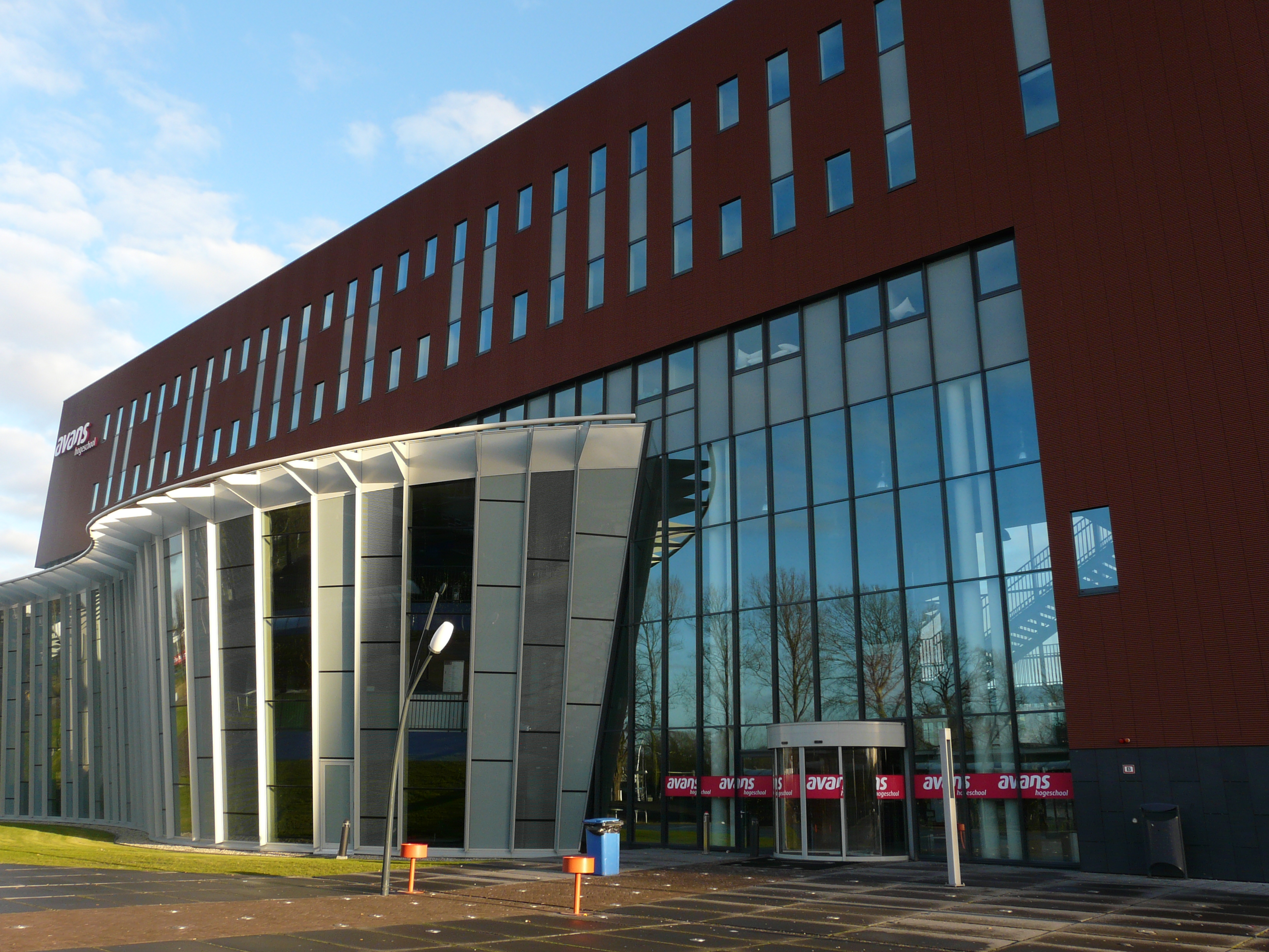 Avans Hogeschool - Wikipedia