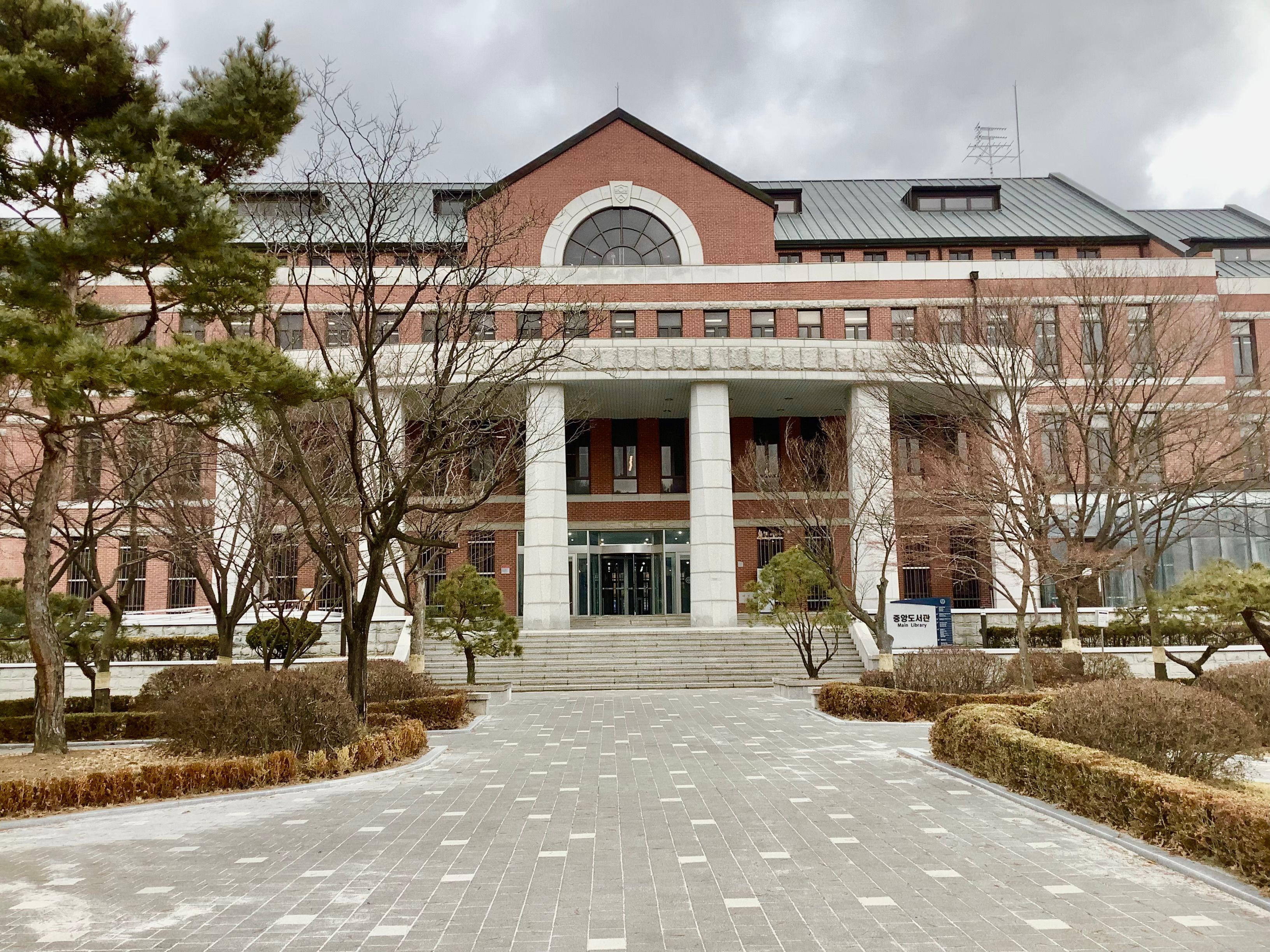 Introduction to Yonsei University's Mirae Campus Library Kcampus