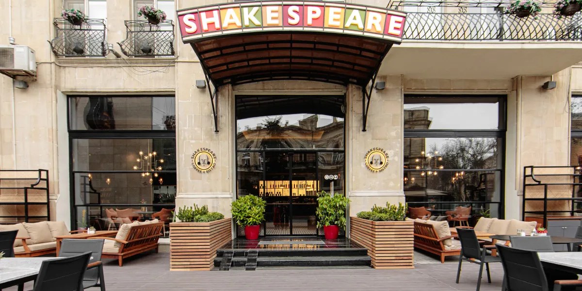 As You Like It Shakespeare Coffee & Bistro