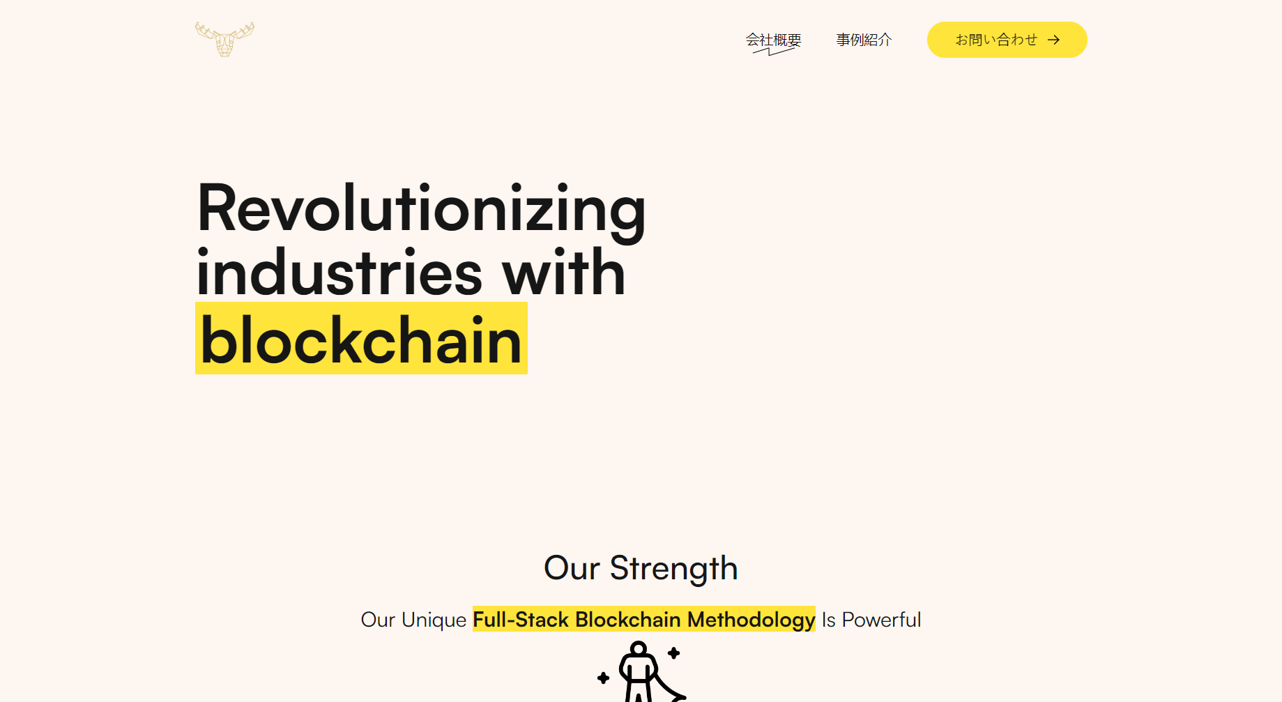 About dApp Technology Inc.