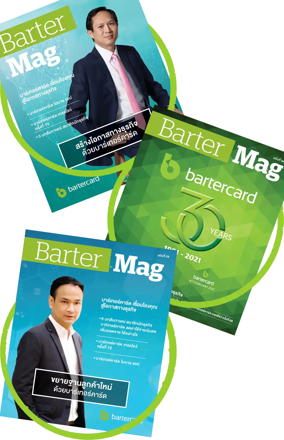 Bartercard Thailand Barter Magazine