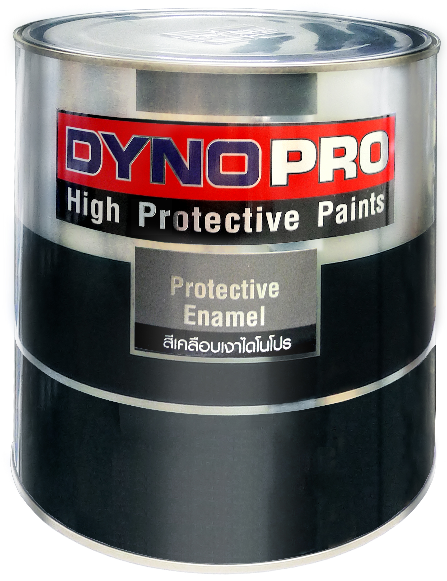 สีเคลือบเงาไดโนโปร Low Odour Dyno Paints