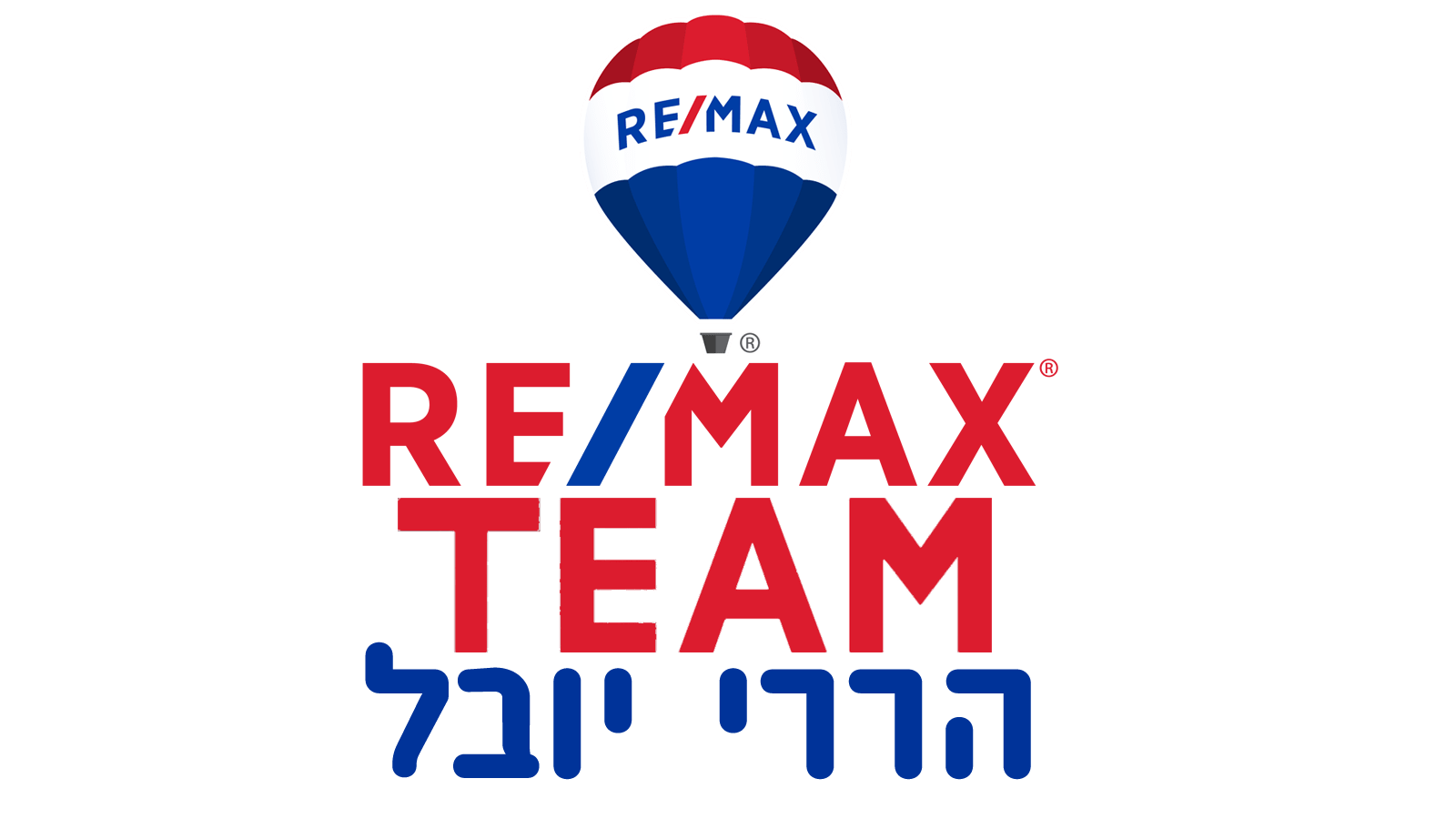 הררי יובל Remax Team דירות להשכרה הומלס סוכנויות