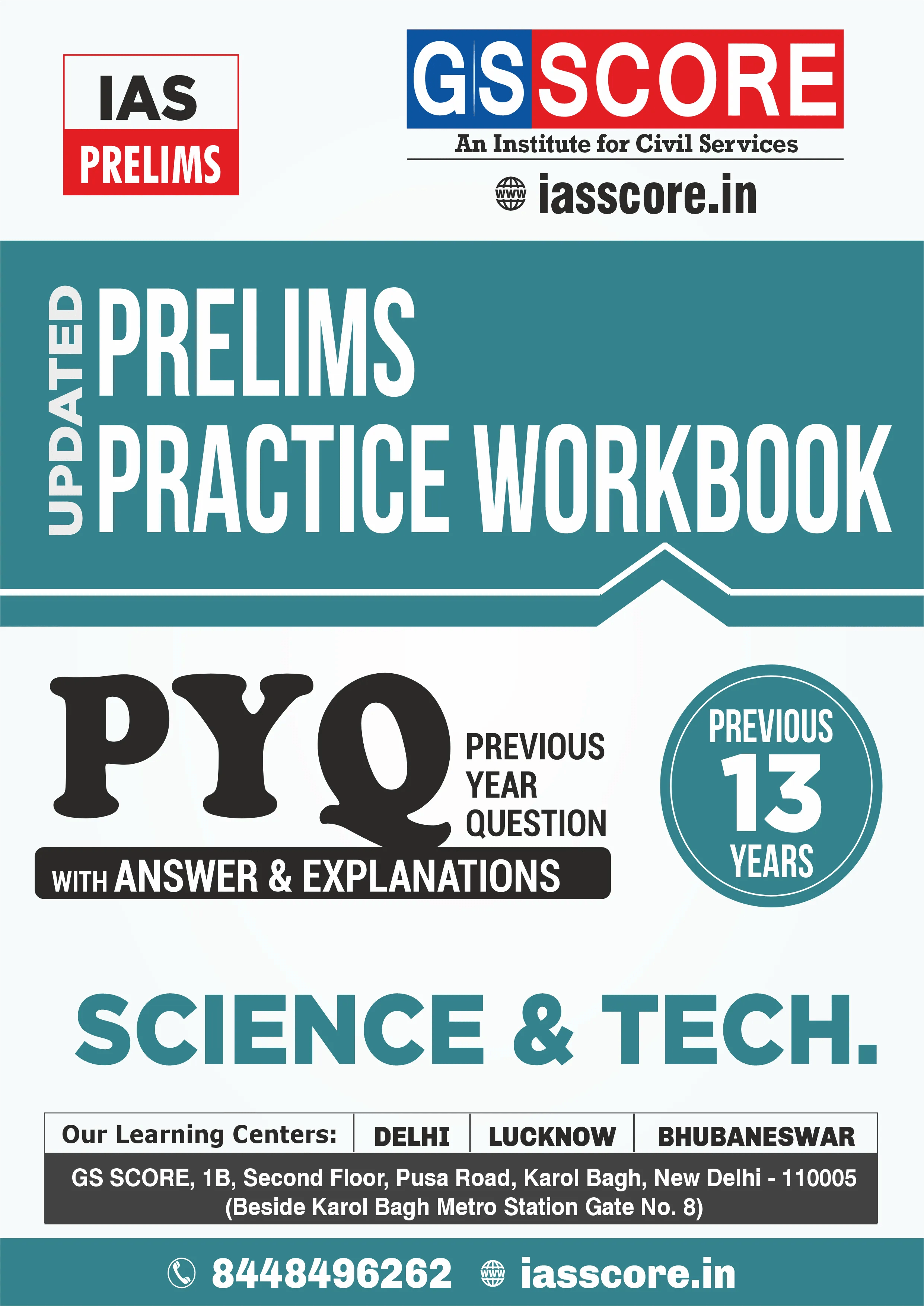 Download UPSC Prelims PYQ Science and Technology Practice Questions
