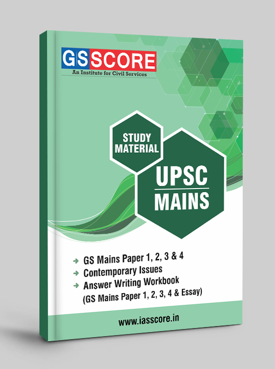 Complete UPSC Study Material & Notes, List of Books for IAS Preparation
