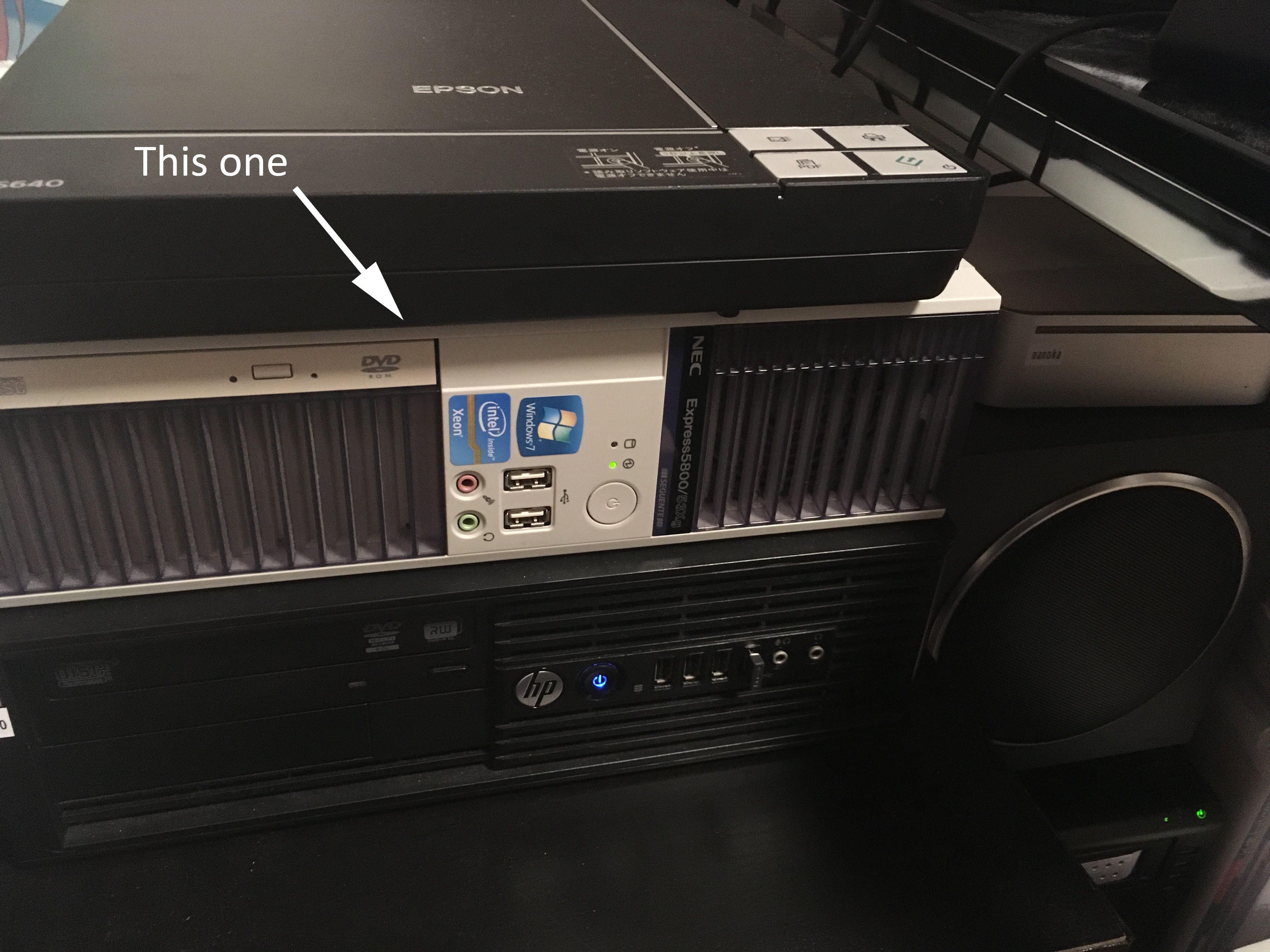 NEC Express5800/53Xg review Blog.myconan