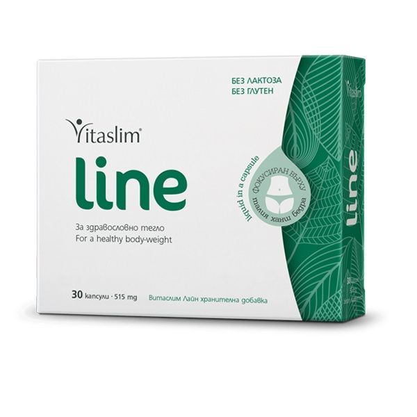 Vitaslim Line 515 мг х30 капсули