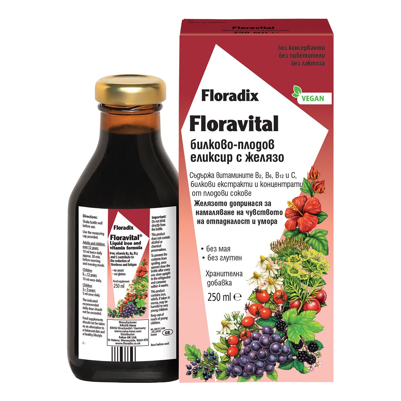 Floradix Floravital Течна формула с желязо без мая х250 мл