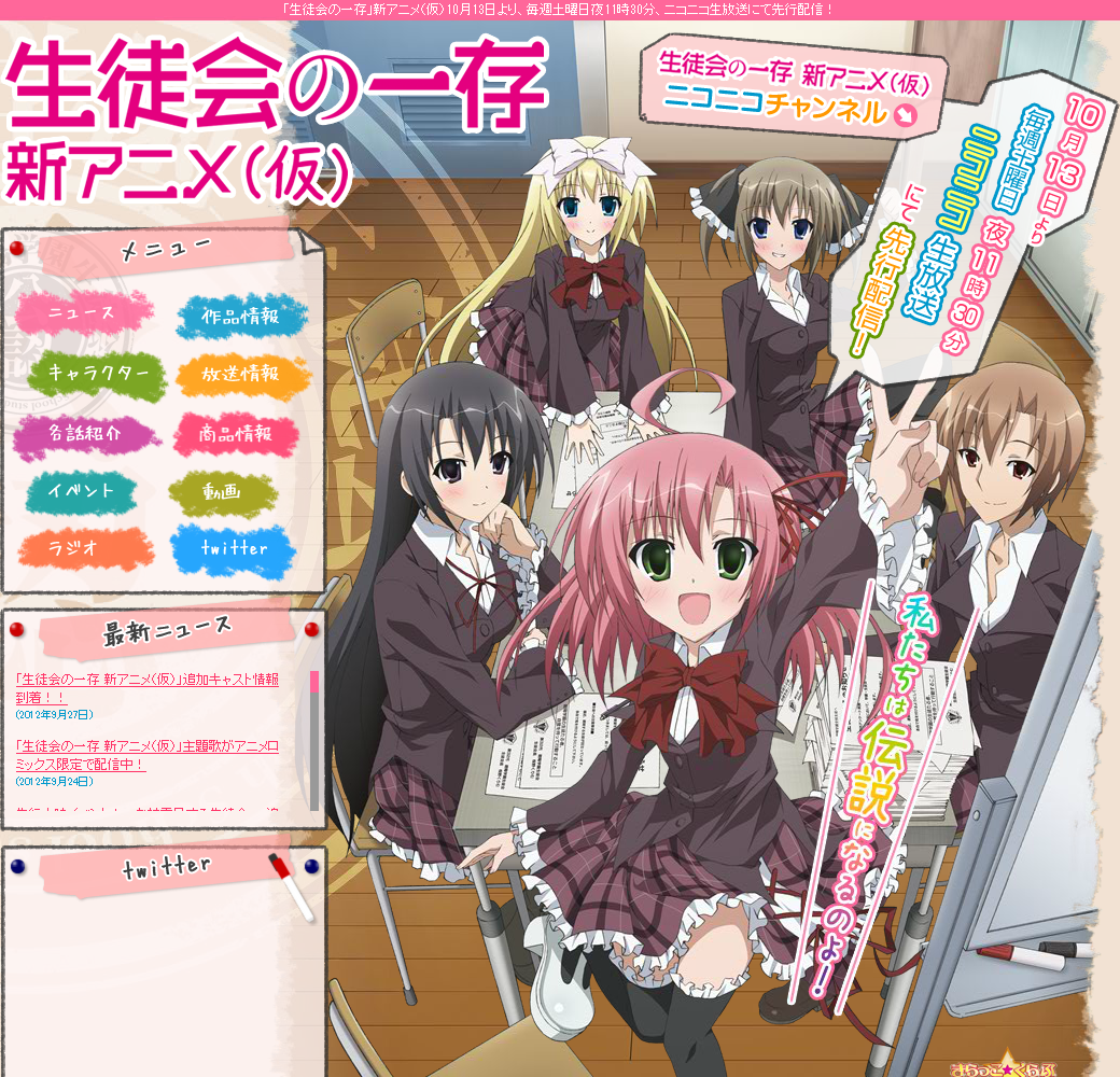 ゆるキャン 漫画 Torrent 最高の画像コレクション