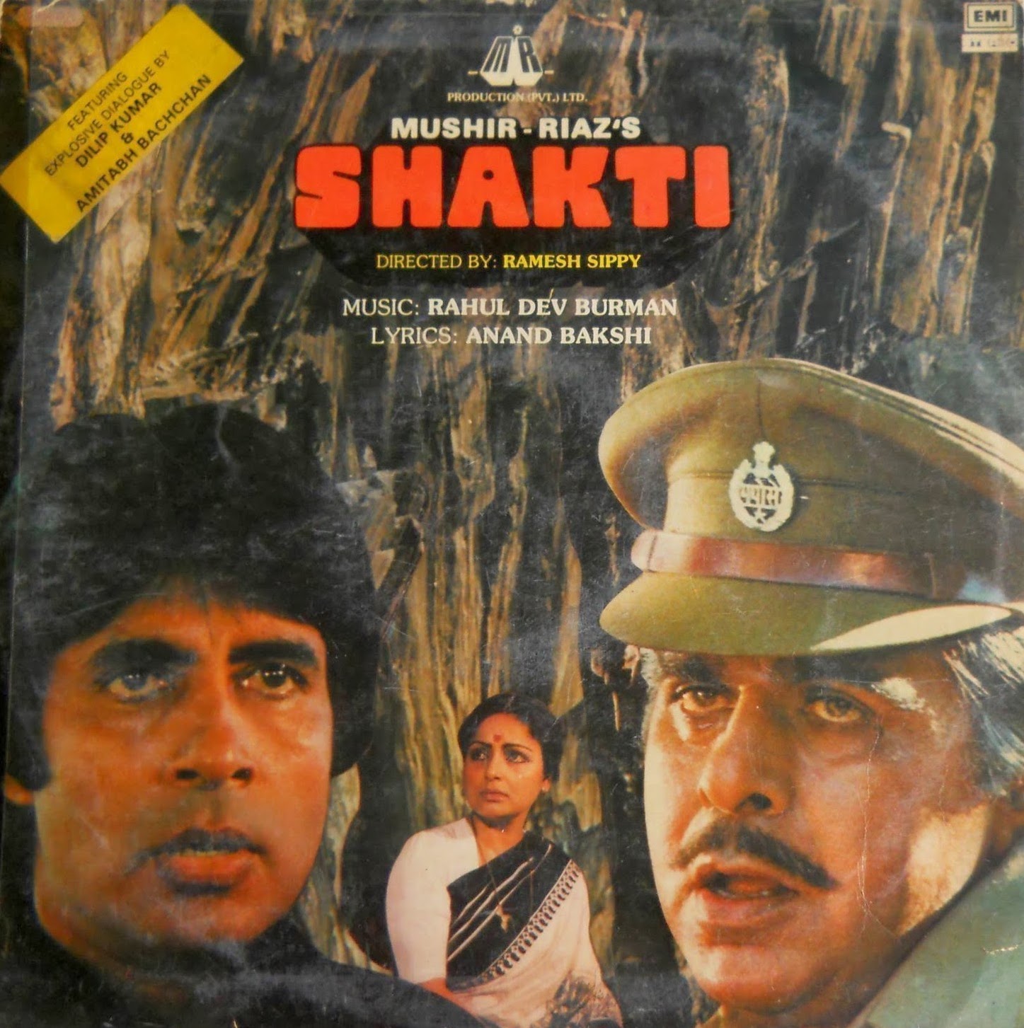 Shakti LP cover
