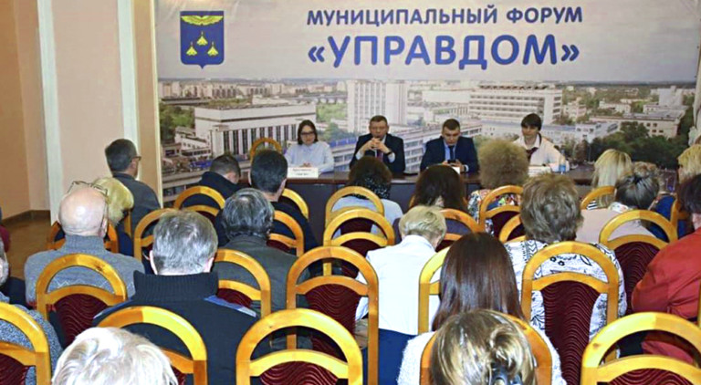 Проведение электронных ОСС в Жуковском АПСМДМО
