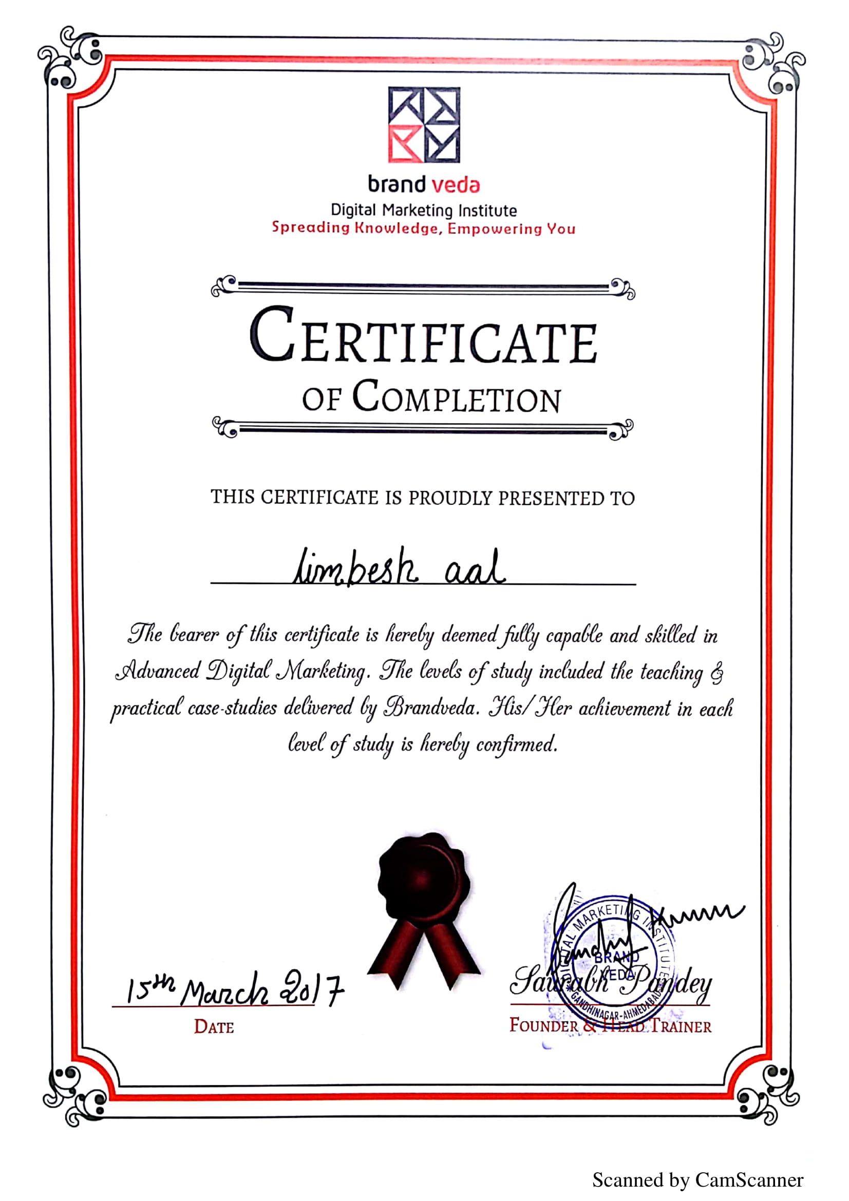Upright International LLP Amazon Marketpalce