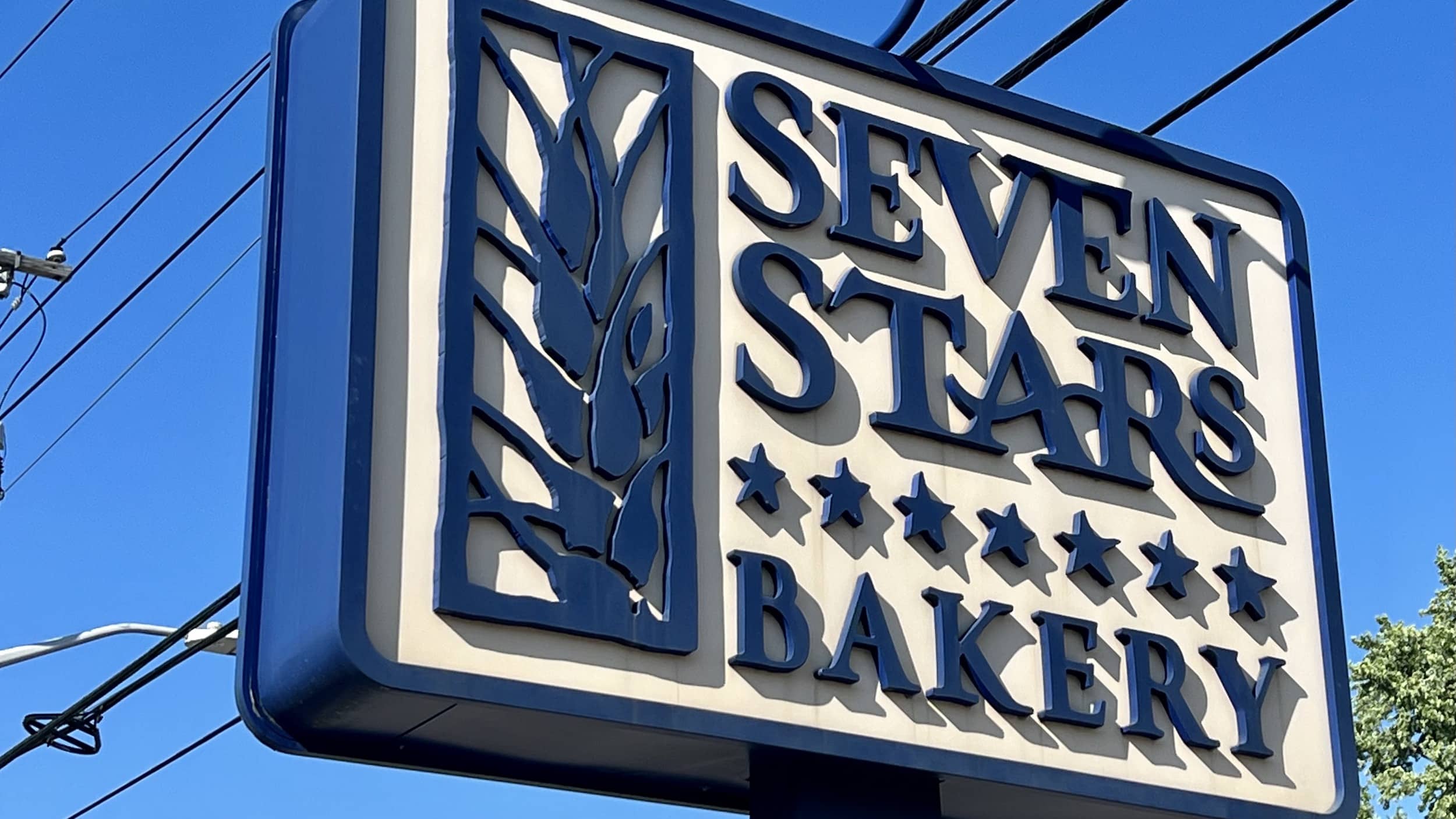 Seven Stars Bakery Workers in Rhode Island Win Voluntary Union Recognition