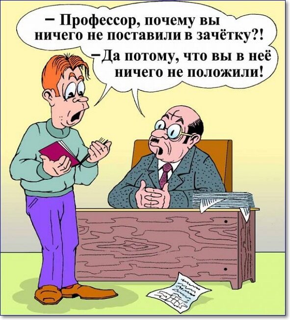 156 смешных анекдотов в картинках