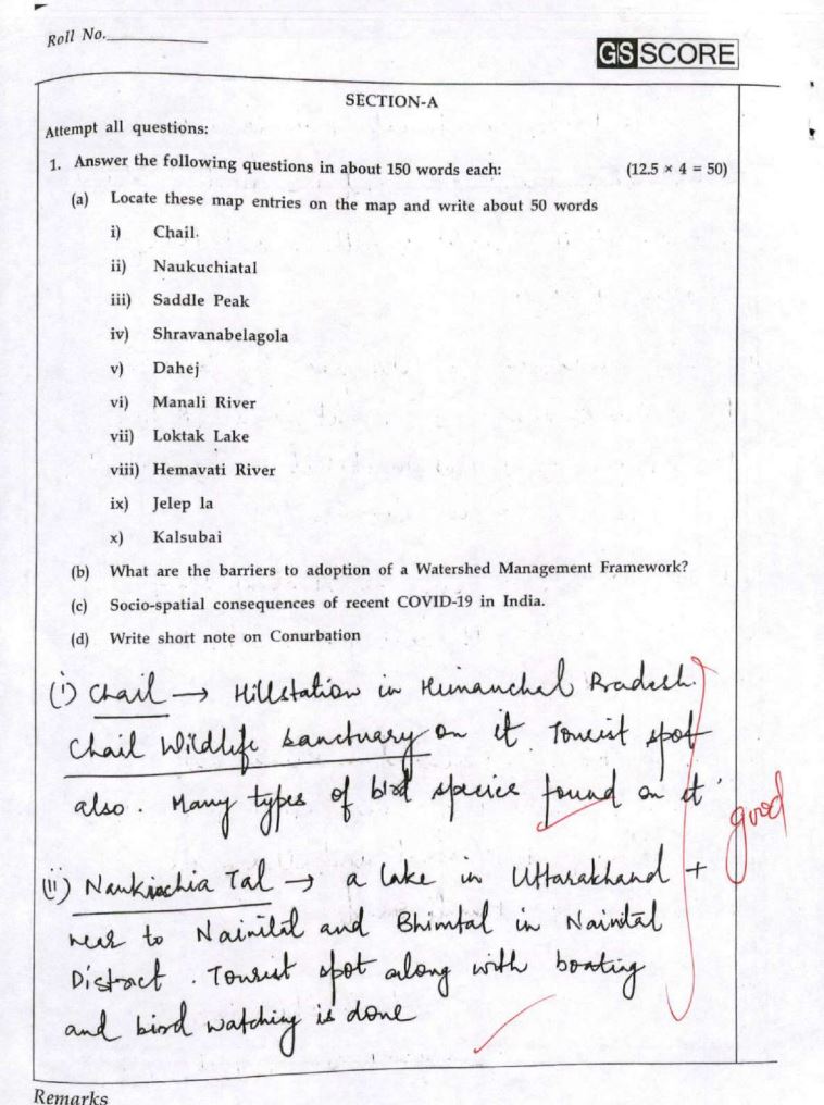 TOPPER’S NOTES GS SCORE Yasharth Shekhar AIR12 (UPSC CSE 2021