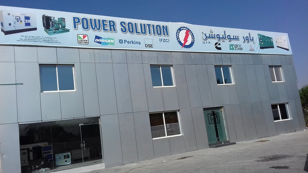 Generator Manufacturer in UAE UPS +97155 866 6651