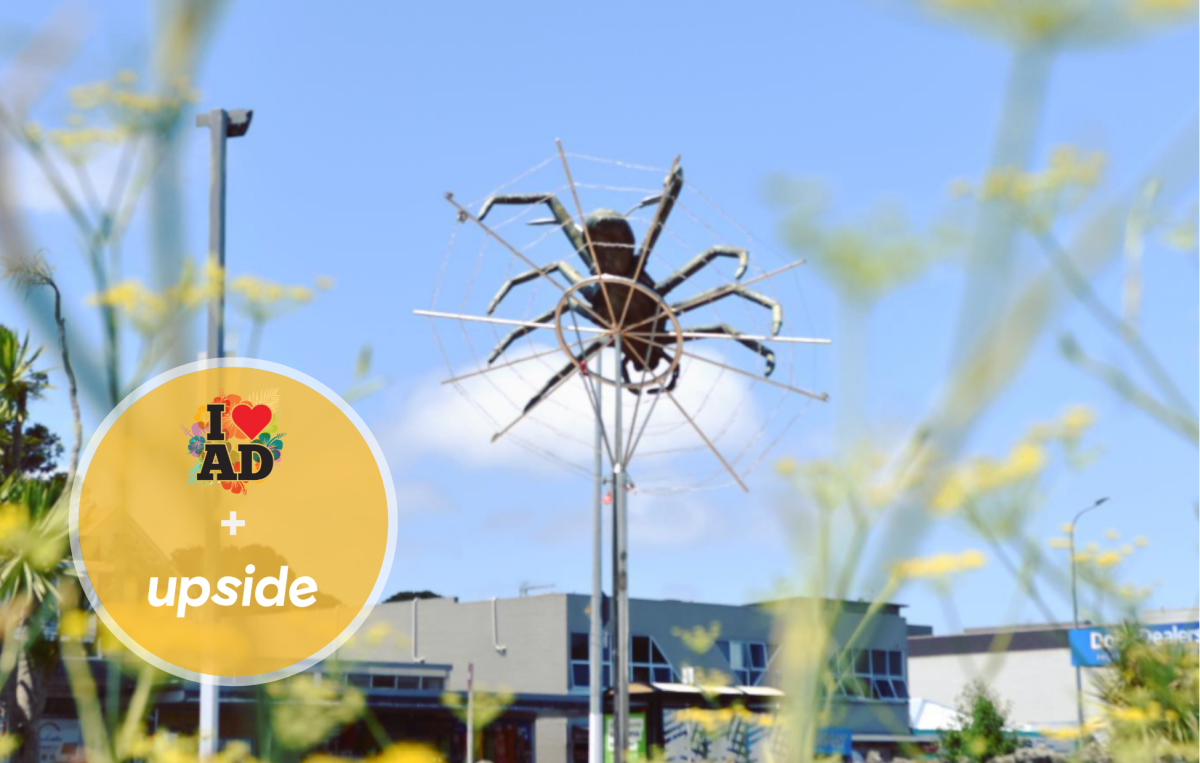 A match made in Avondale Upside