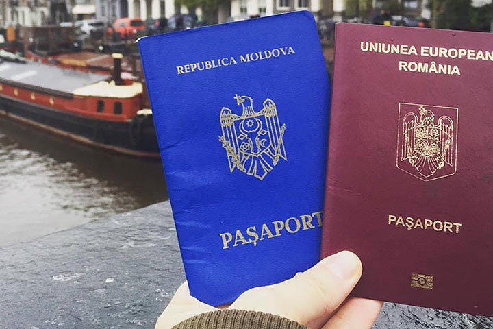 Оформление Гражданства Румынии Для Молдован