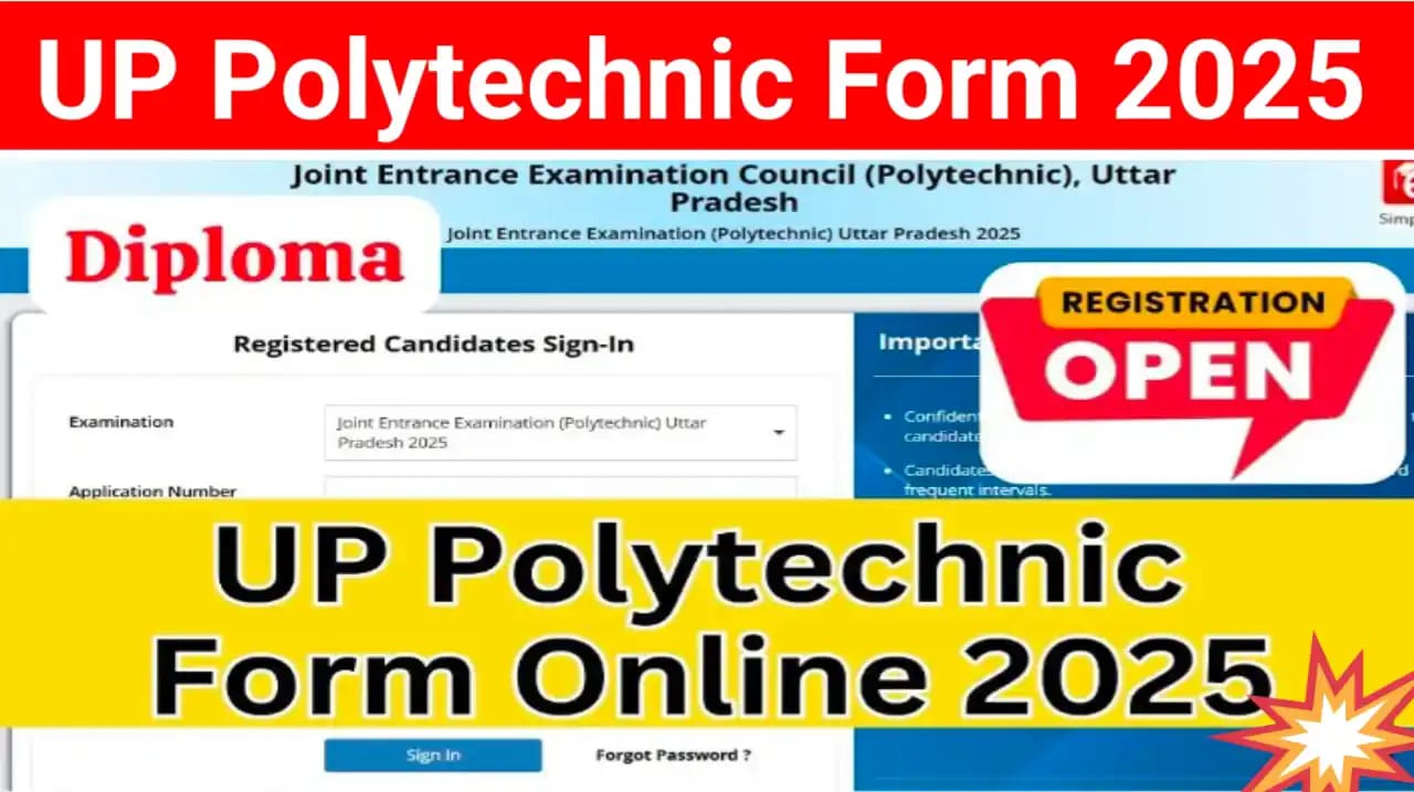 UP Polytechnic Form 2025 Check Online Apply Date,Exam Pattern Notification Out UP UJALA