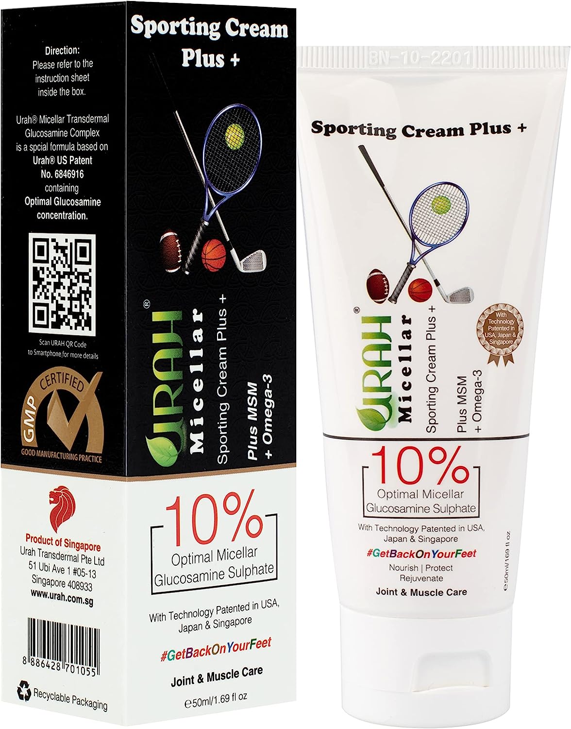 URAH Micellar Glucosamine Cream Glucosamine Cream