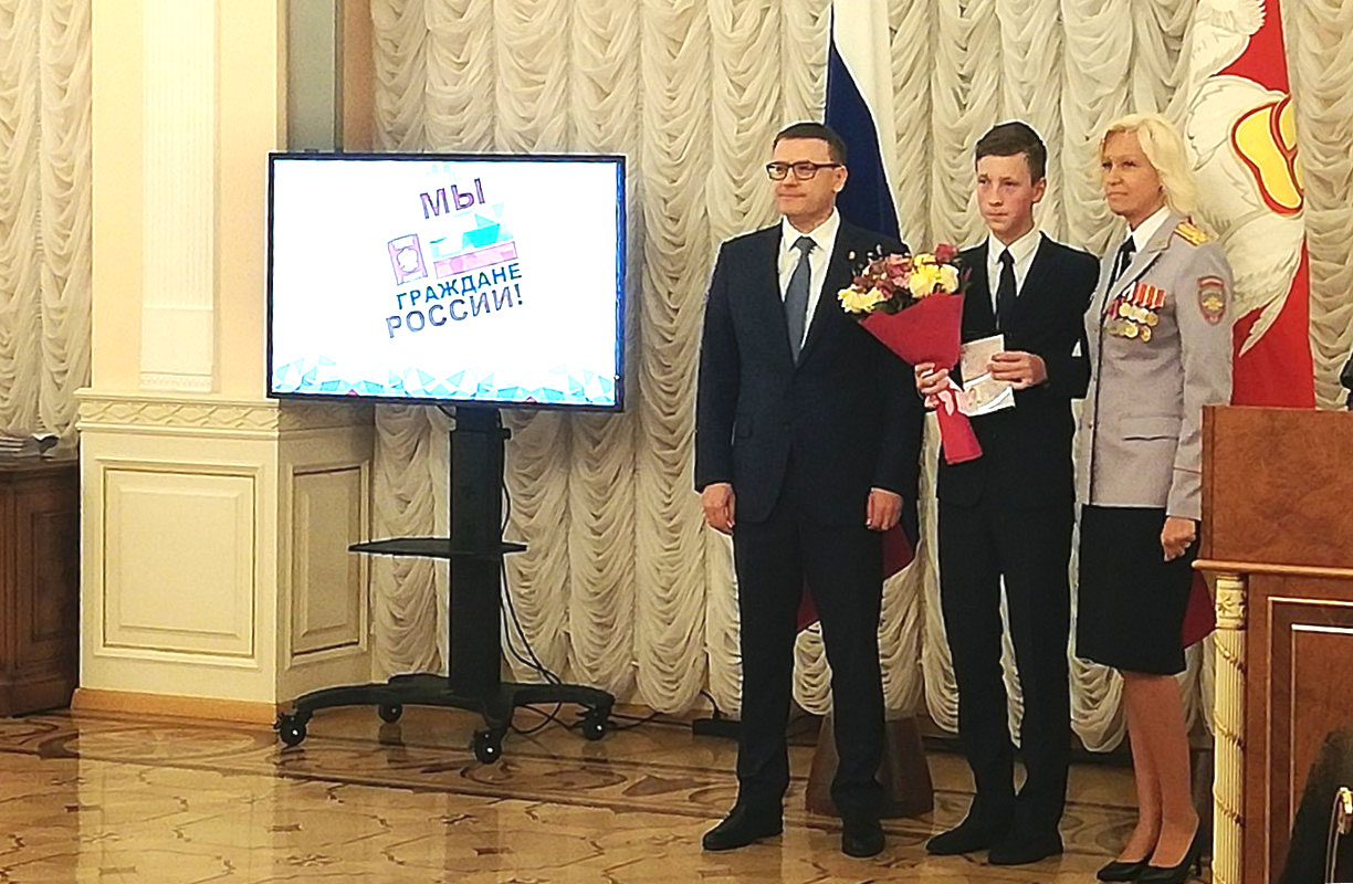 Новости России и мира, последние события на сегодня