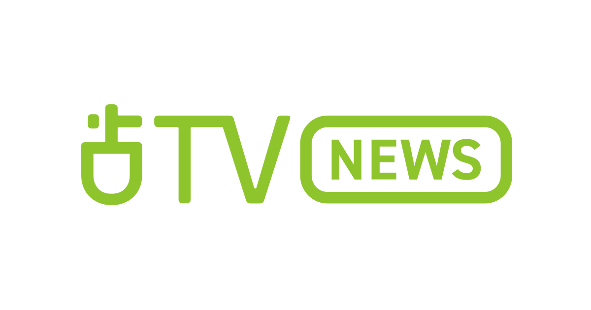 暮れの酉 占いTVニュース Part 2