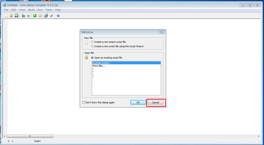 6+ Innosetup 使い方 For You