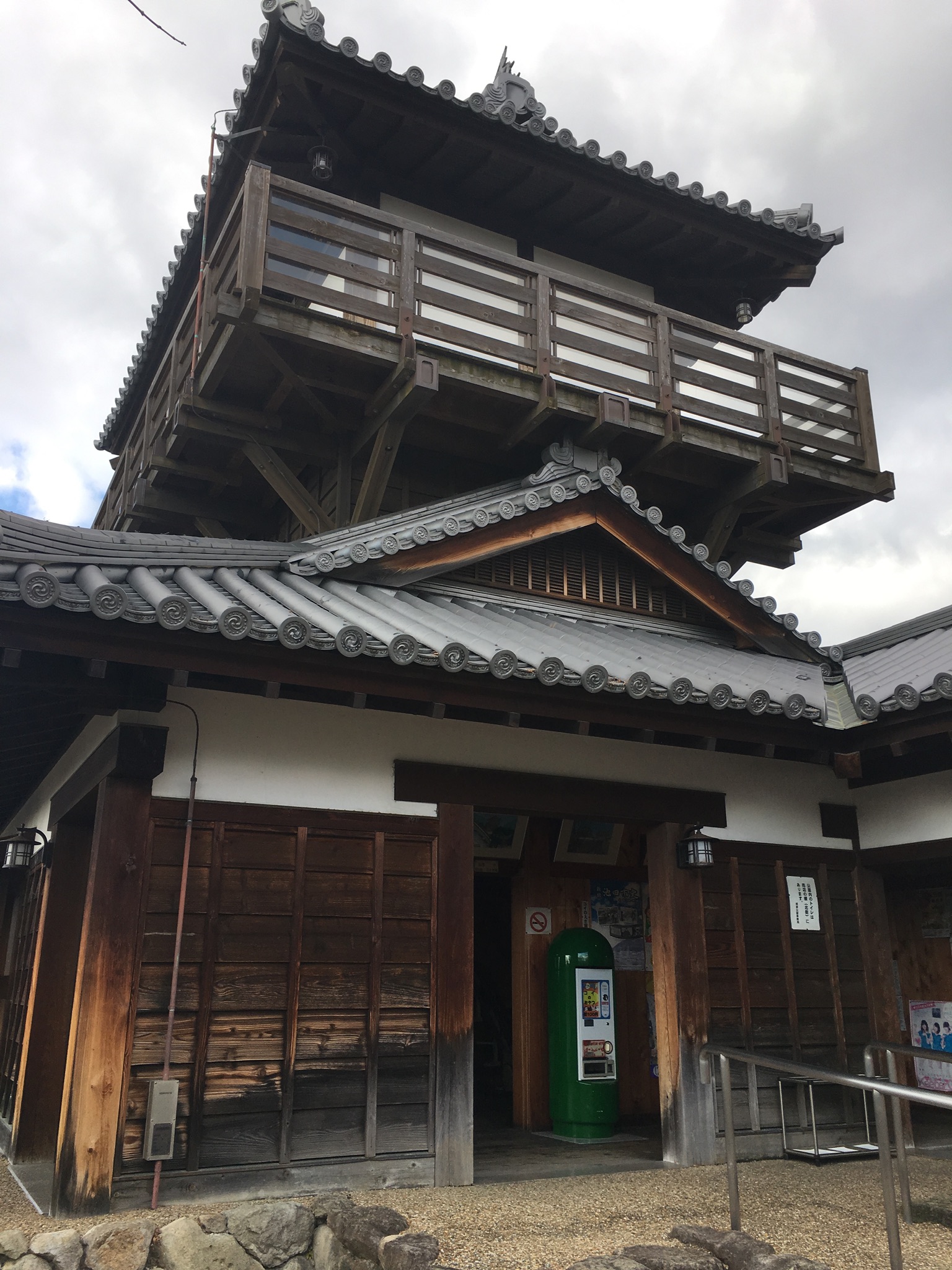 池田城跡公園 池田城 神戸山手大学・浦島太郎・放浪記 ‼️