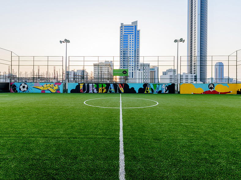 Gallery Urban Avenue Bahrain