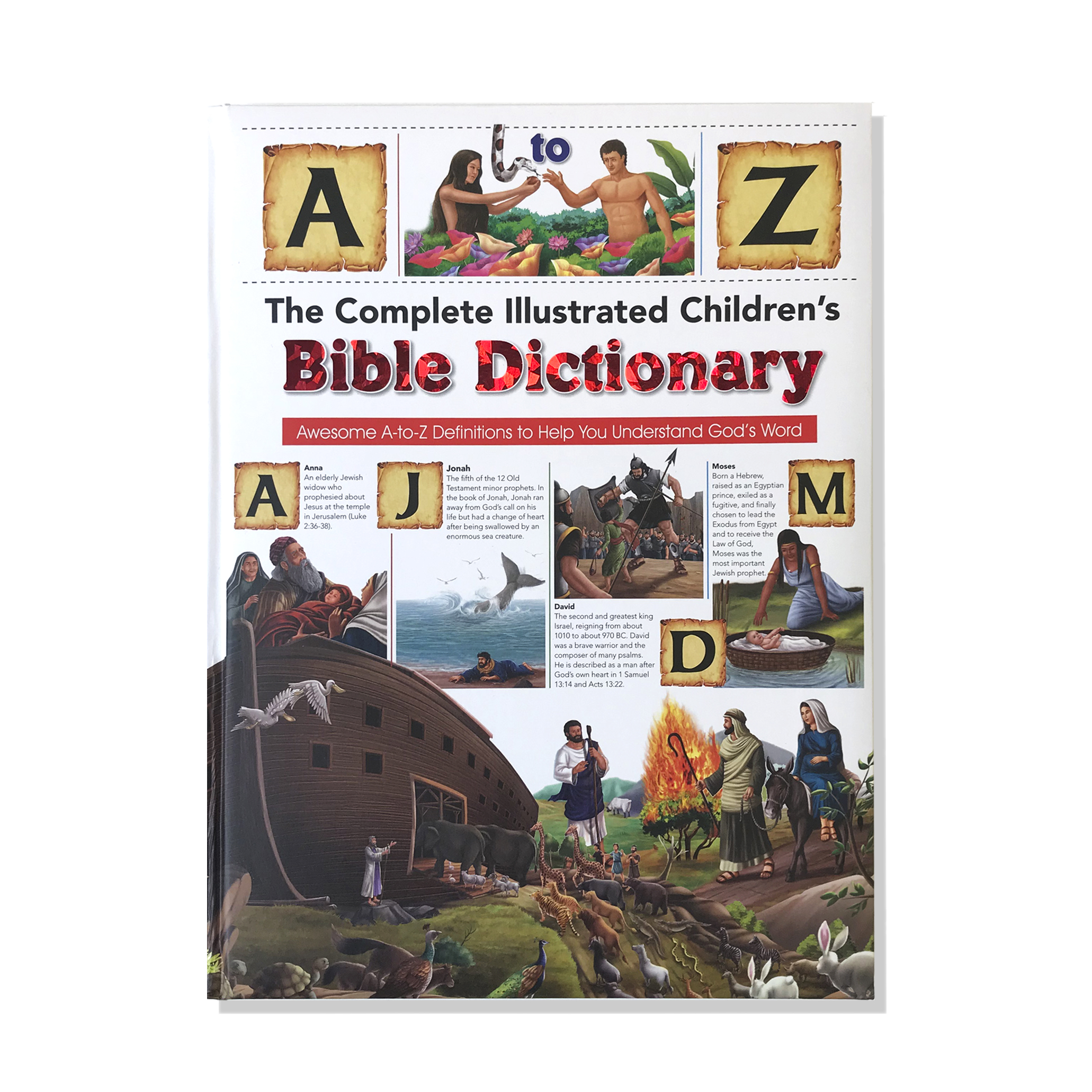 Bible Encyclopedia and Bible Study Tools