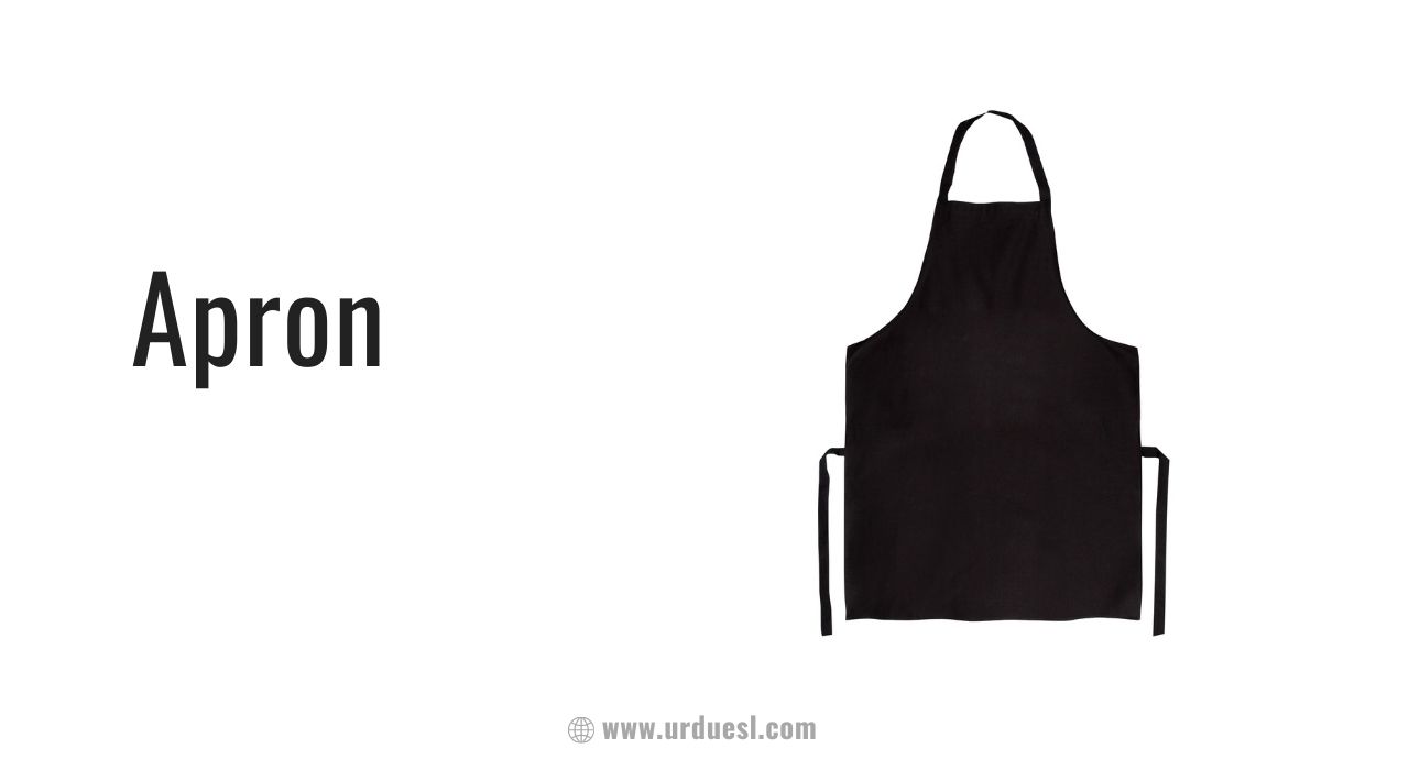 List of 70+ Kitchen Utensils Names with Pictures and Uses