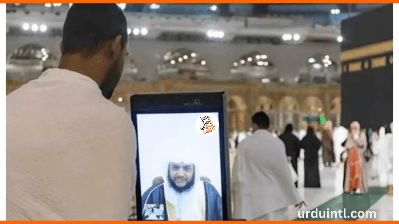 Saudi Arabia Launches AI Robot To Enhance Pilgrim Experience