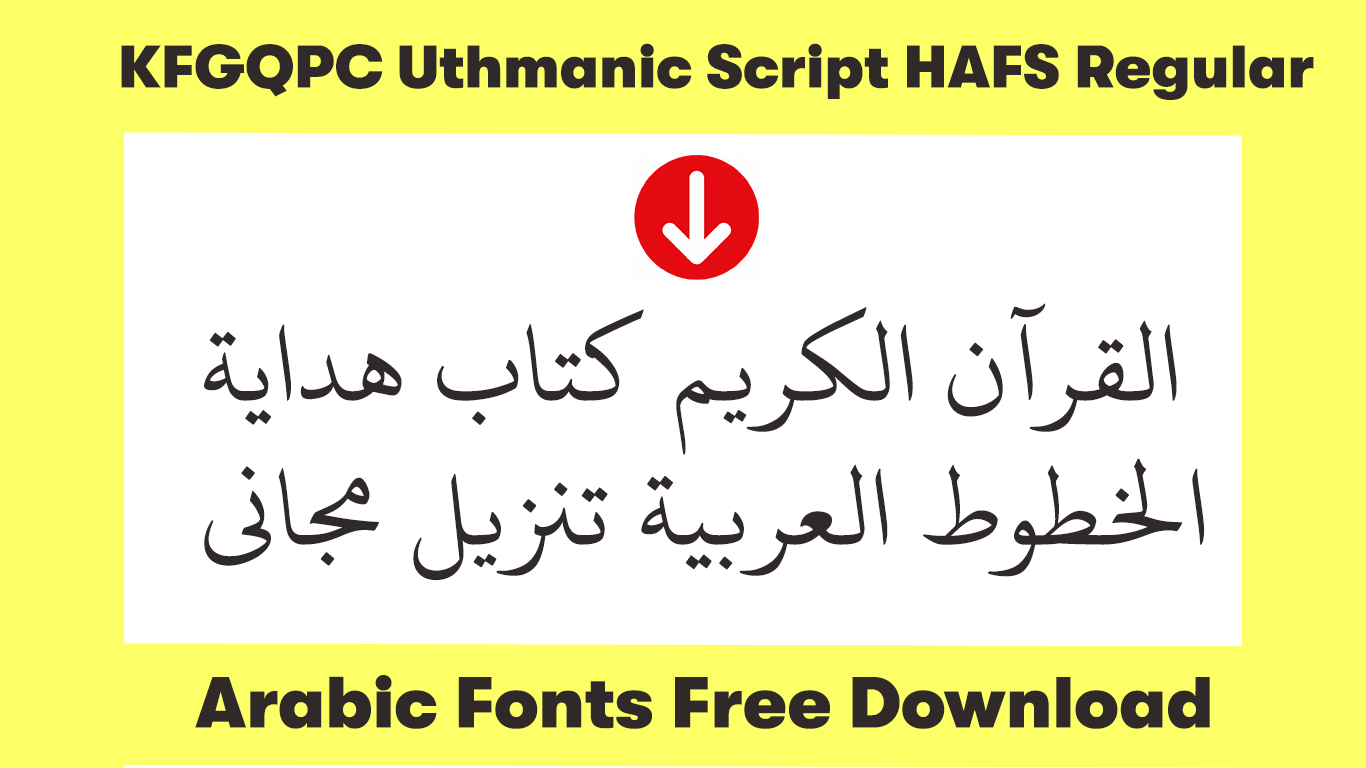 1000 + FREE Calligraphy Arabic Fonts TTF Download Urdunigaar