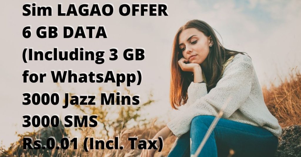 Jazz Sim Lagao Offer Code 2021 Urdu Wisdom