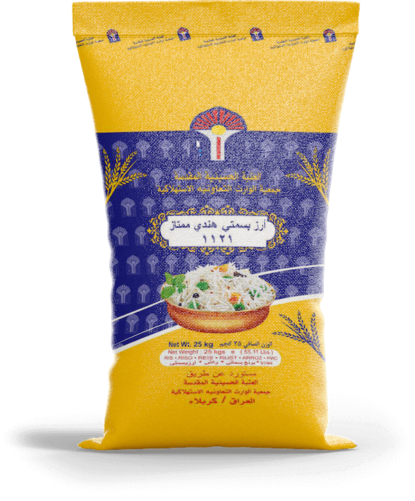 Food UR International Trading