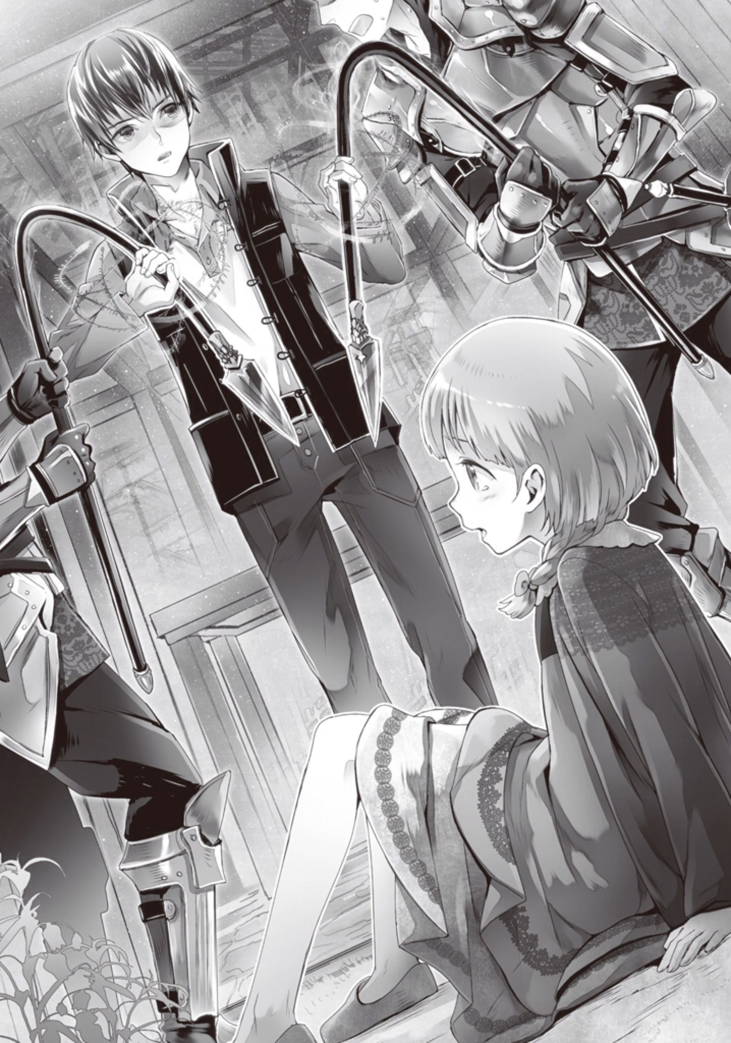 Volume 1 Arco 1 Capítulo 25 Magi Craft Meister • Novel Mania