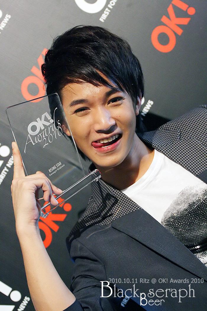 ริท เดอะสตาร์ ปลื้มสุดๆ ควบ 2 รางวัล 'Rising Star