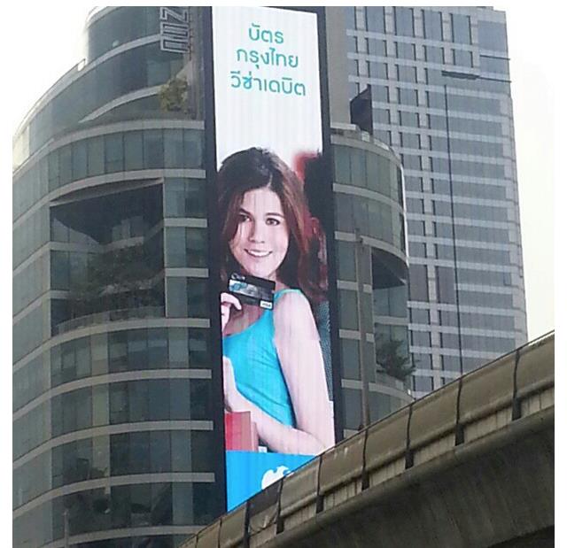 janila เธอคนนี้หน้าคล้ายชมพู่มากจริงๆ