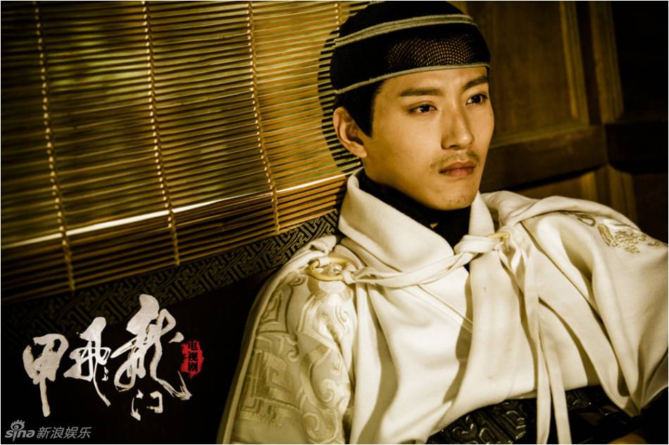 พยัคฆ์ตะลุยพยัคฆ์ ฉบับซีรีย์ 《龙门飞甲》Flying Swords of Dragon Gate 20132014 part5