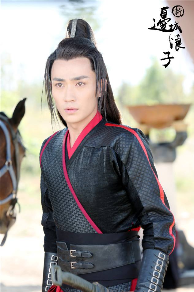 BorderTown Prodigal 《新边城浪子》 2015 part38