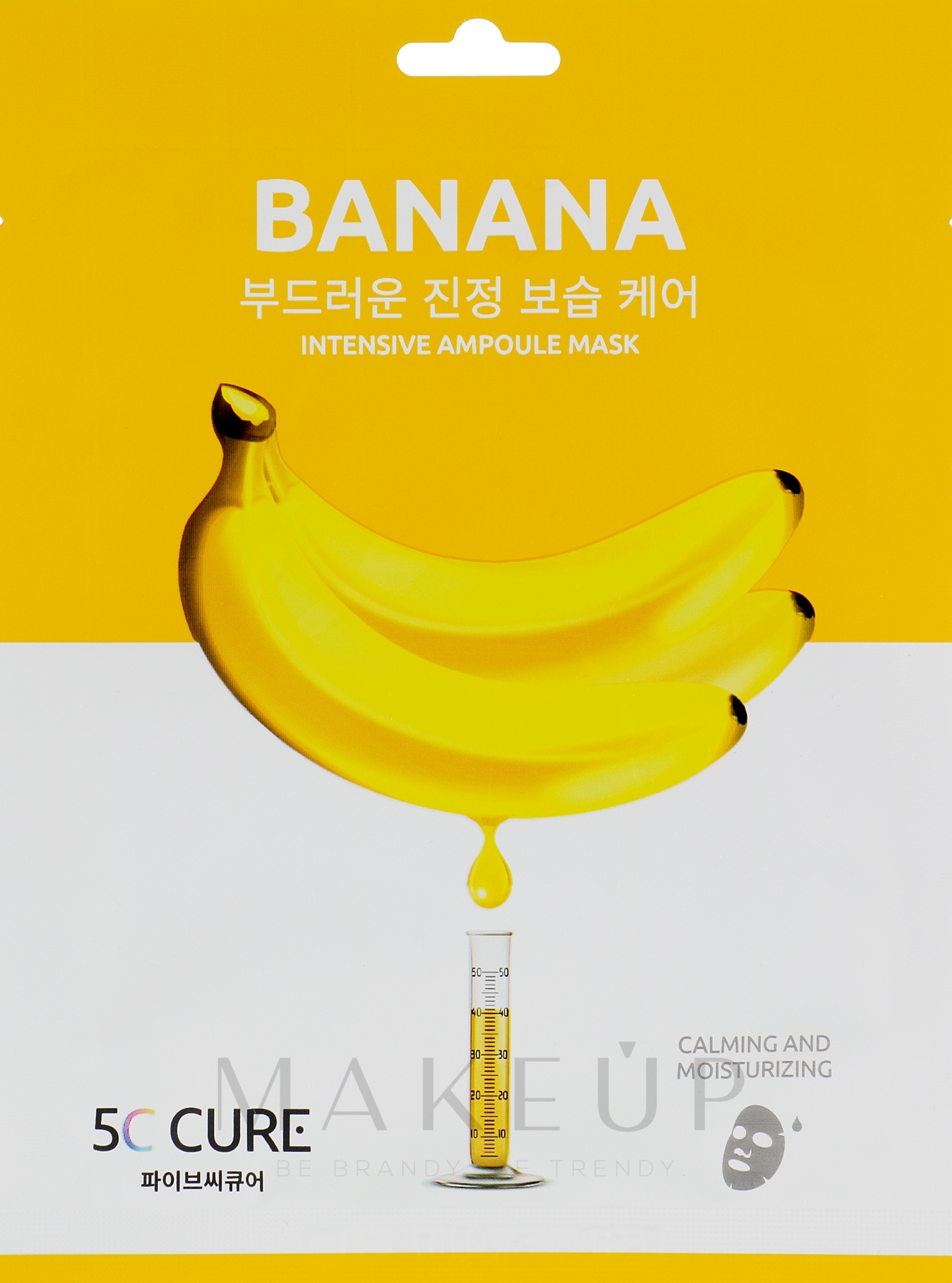 Ampoule Face Mask with Banana Extract Jkosmec Banana Intensive Ampoule Mask MAKEUP